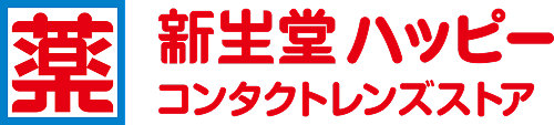 ドラッグ新生堂/くすりのハッピーコンタクトレンズストア