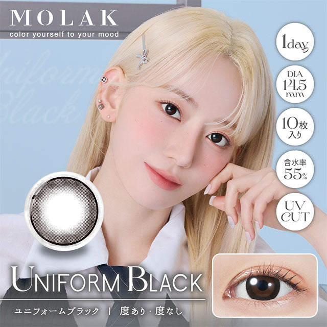 img:モラクワンデー ユニフォームブラック-img1