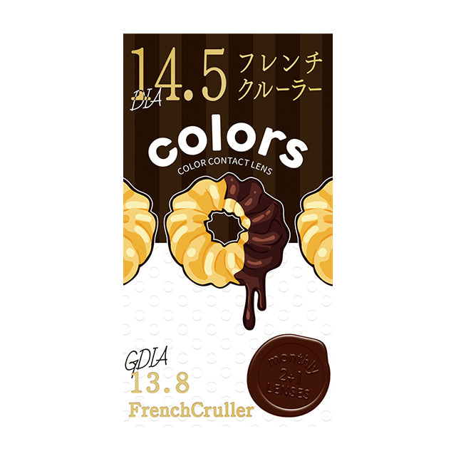 img:カラーズワンマンス フレンチクルーラー-img4