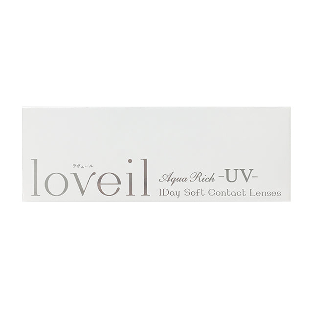 img:ラヴェールアクアリッチUV ムーンリットベージュ10枚入-img4
