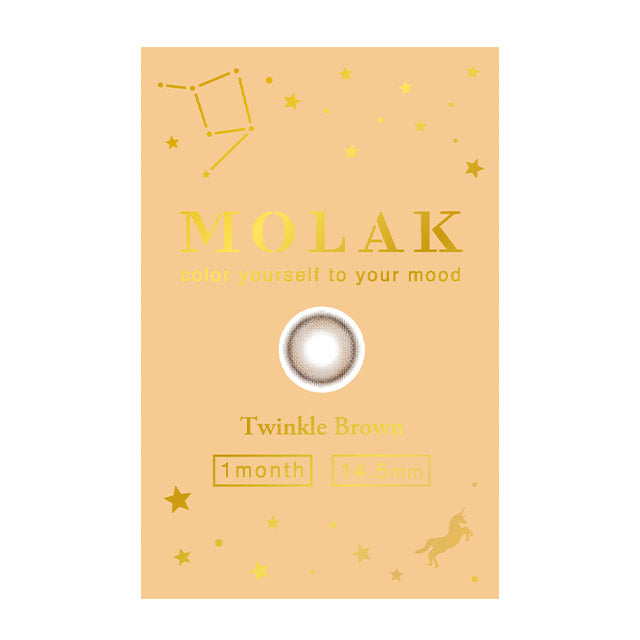 img:モラクマンスリー トゥインクルブラウン-img4