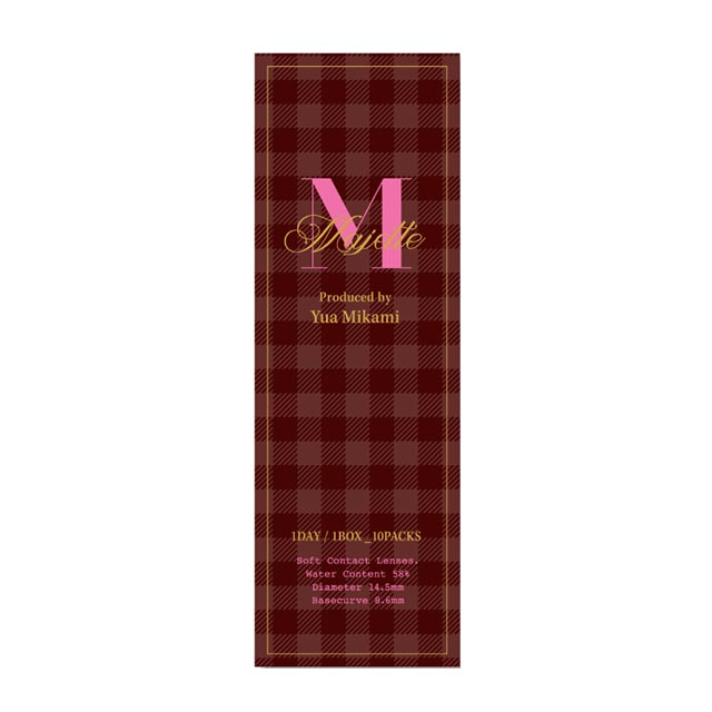 img:マジェット モーヴグレージュ-img4