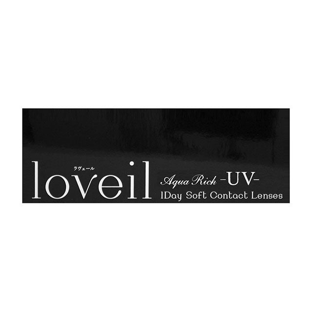 img:ラヴェールアクアリッチUV マーメイドアクア 10枚入-img4