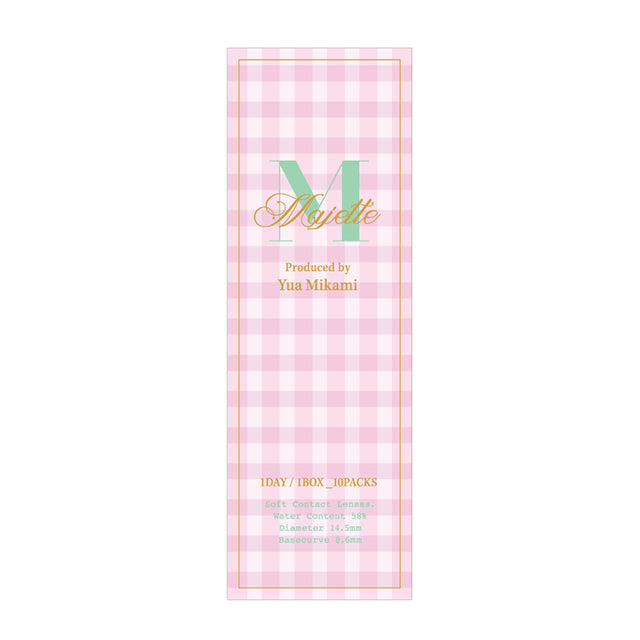img:マジェット ミルキーベージュ-img4