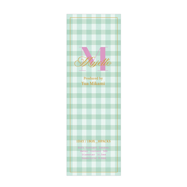 img:マジェット マーメイドアッシュ-img4