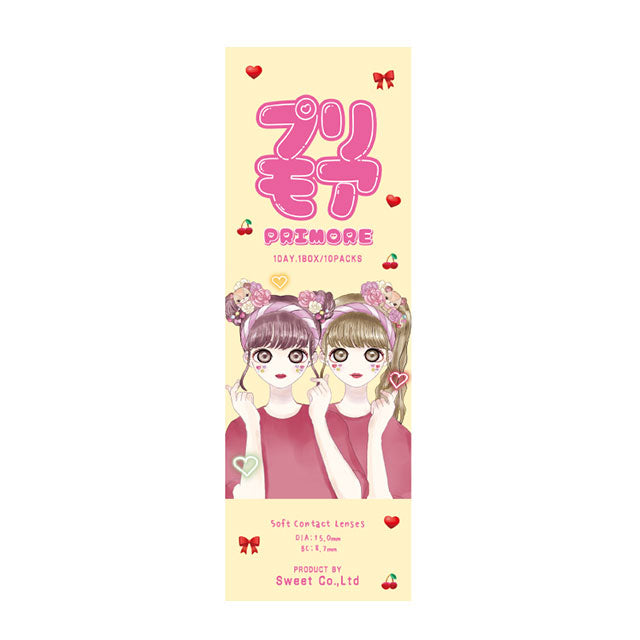 img:プリモア プリリングベージュ-img4