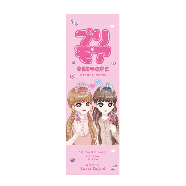 img:プリモア プリリングピンク-img4
