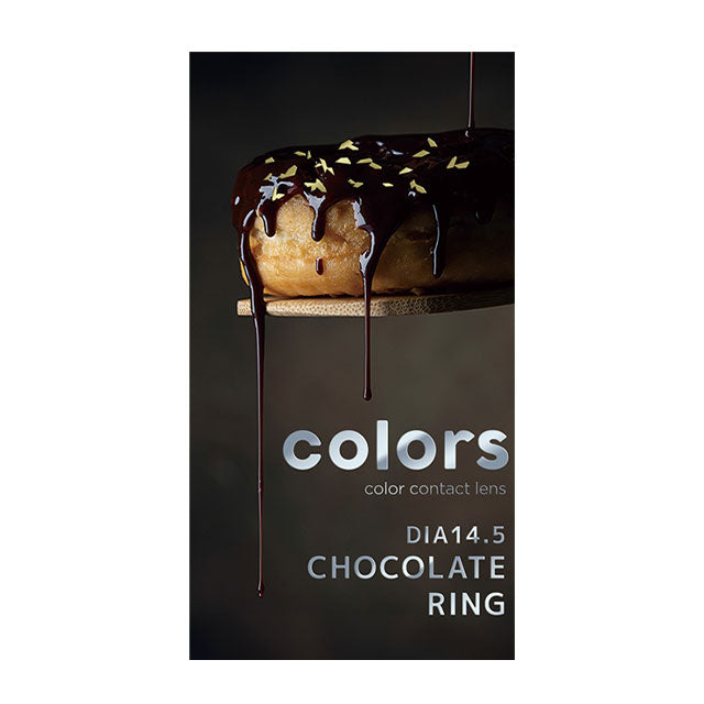img:カラーズワンマンス チョコレートリング-img4