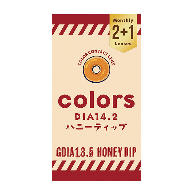 img:カラーズワンマンス ハニーディップ-img4