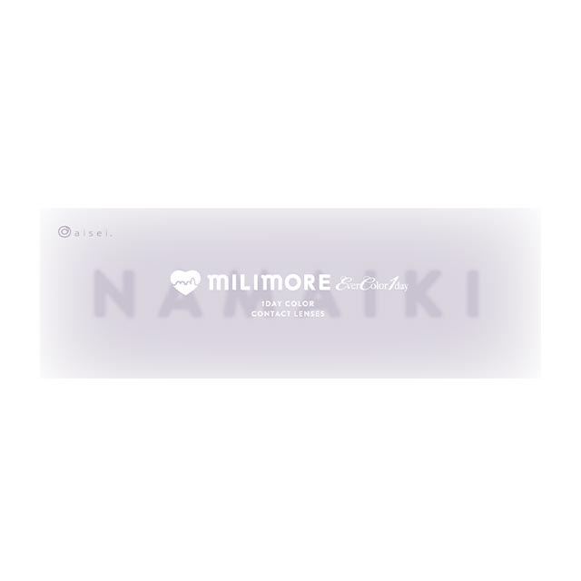 img:エバーカラーワンデーミリモア なまいきシュガー-img4