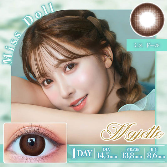 img:マジェット ミスドール