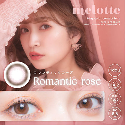 img:メロット ロマンティックローズ-img1