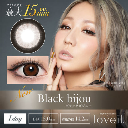 img:ラヴェール ブラックビジュー-img1