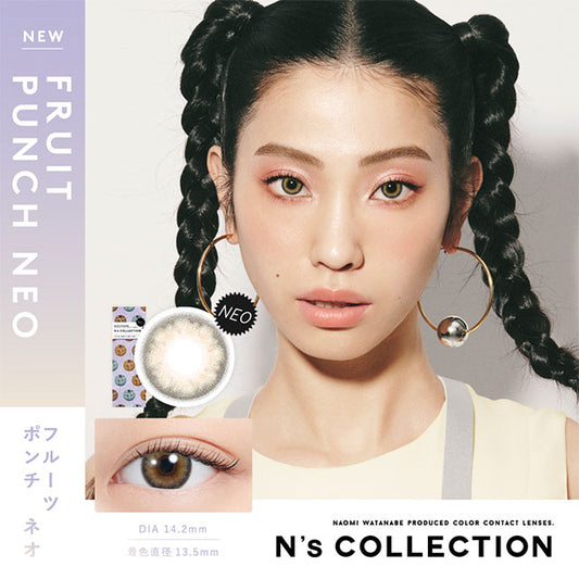 img:N’sCOLLECTION フルーツポンチネオ-img1