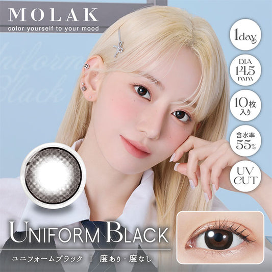 img:モラクワンデー ユニフォームブラック-img1