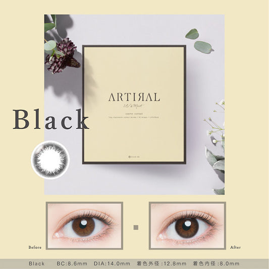 img:アーティラルUVM ブラック30枚入-img1