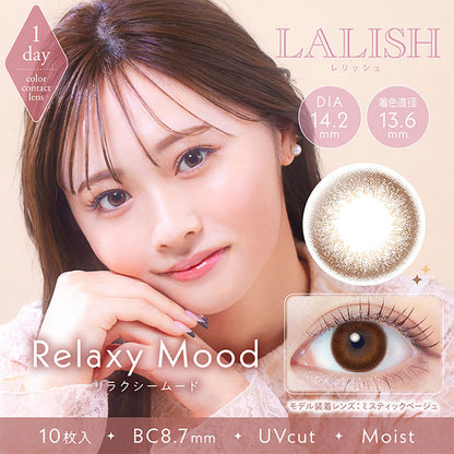 img:レリッシュ リラクシームード-img1