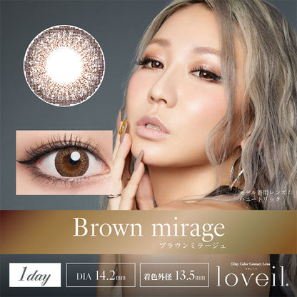 img:ラヴェール ブラウンミラージュ10枚入-img1