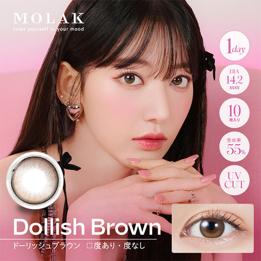 img:モラクワンデー ドーリッシュブラウン-img1