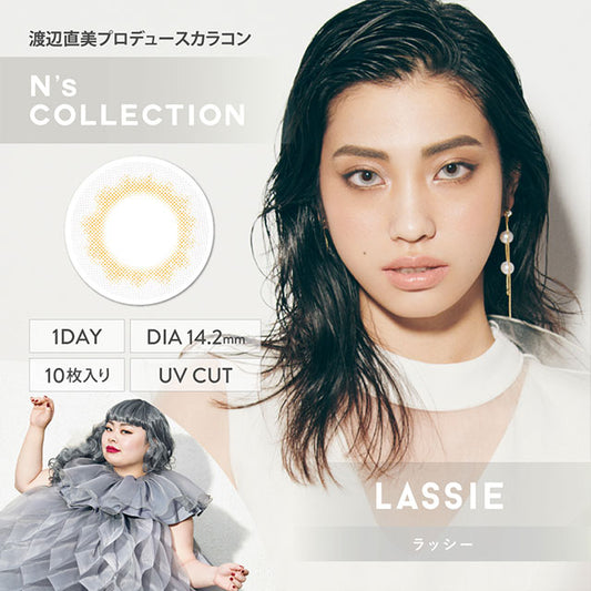 img:N’sCOLLECTION ラッシー-img1