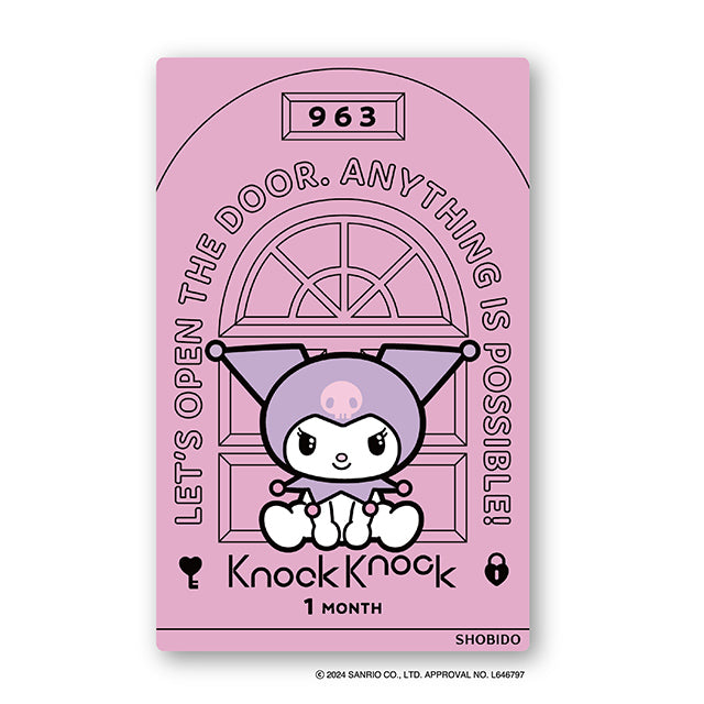 img:ノックノック1month×クロミ♡マイメロディ クロミ[963]-img4