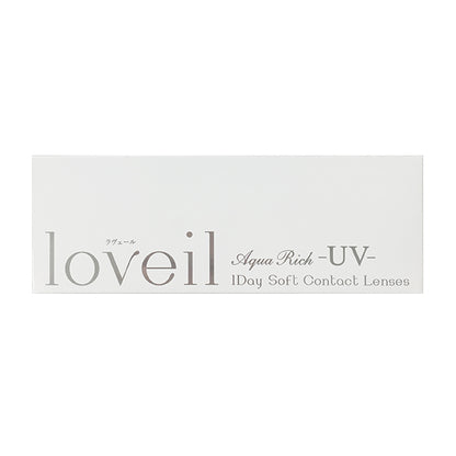 img:ラヴェールアクアリッチUV ムーンリットベージュ10枚入-img4