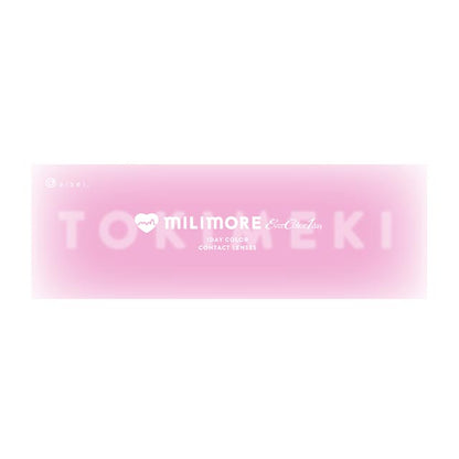 img:エバーカラーワンデーミリモア ときめきホイップ-img4