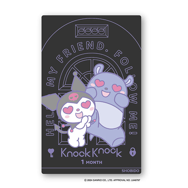 img:ノックノック1month×クロミ♡マイメロディ クロミ[たこ焼き]-img4