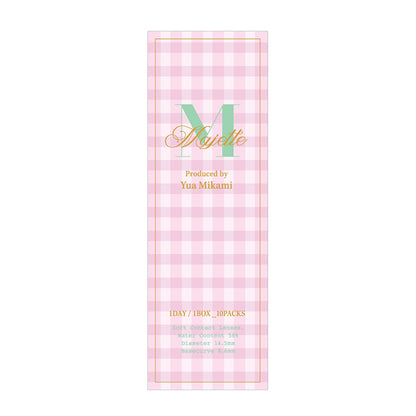 img:マジェット ミルキーベージュ-img4