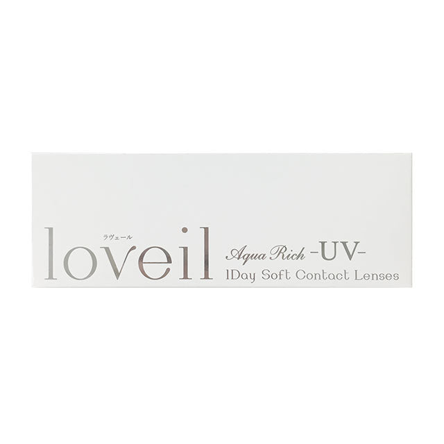 img:ラヴェールアクアリッチUV ラスターグレー 10枚入-img4